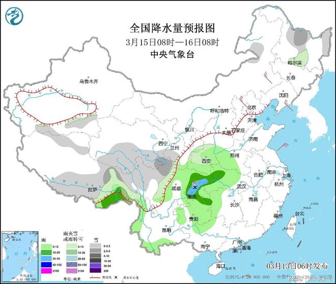 湖北省咸宁市市辖区天气预报更新