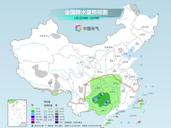 加益镇天气预报更新通知