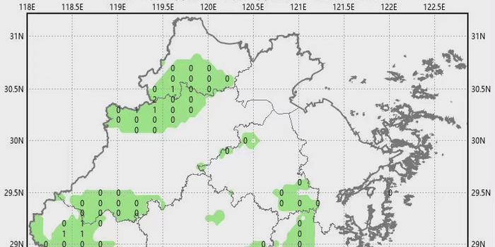 2024年12月18日 第27页