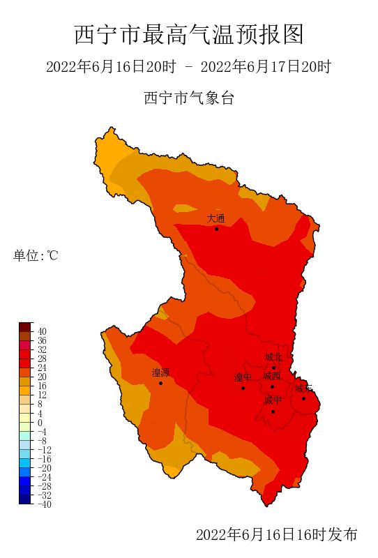 大福镇天气预报更新通知