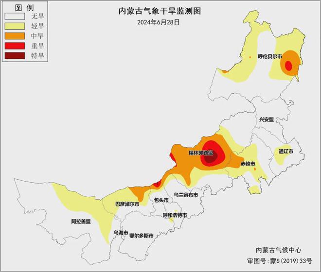 图克镇天气预报更新通知