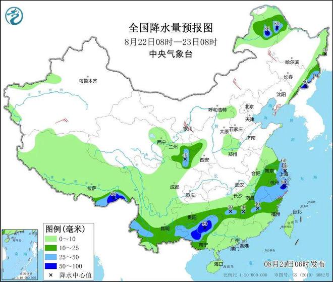 通钦街道办事处天气预报更新通知