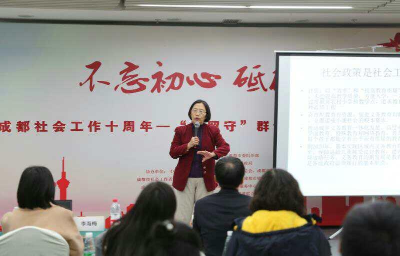 荣县民政局领导团队全新亮相，未来工作展望与期待