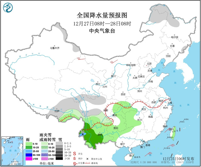 巴村最新天气预报概览