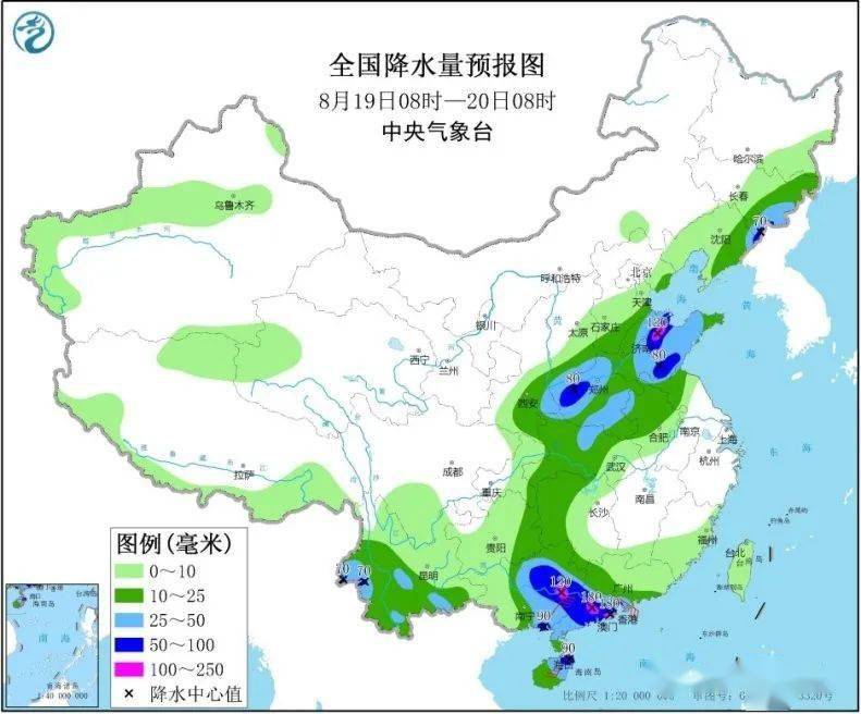 索珠乡天气预报更新通知