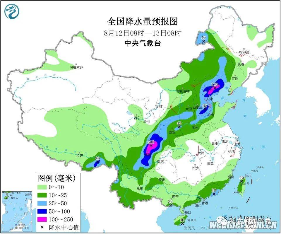 西四镇天气预报更新通知