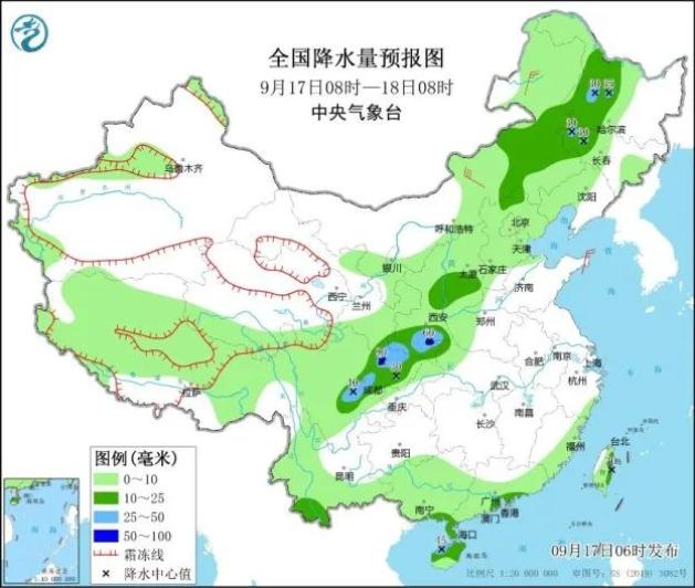 源泉镇天气预报更新通知