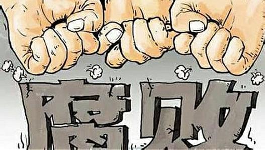 凤阳县数据和政务服务局最新发展规划研究