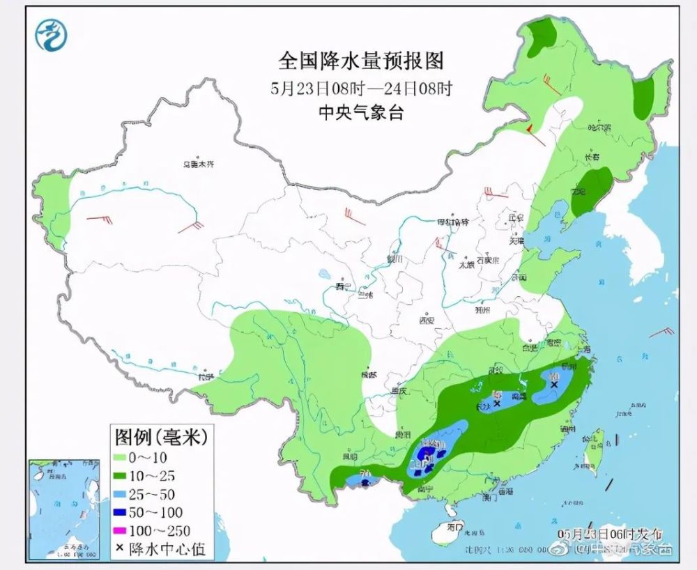 公乌素镇天气预报更新通知