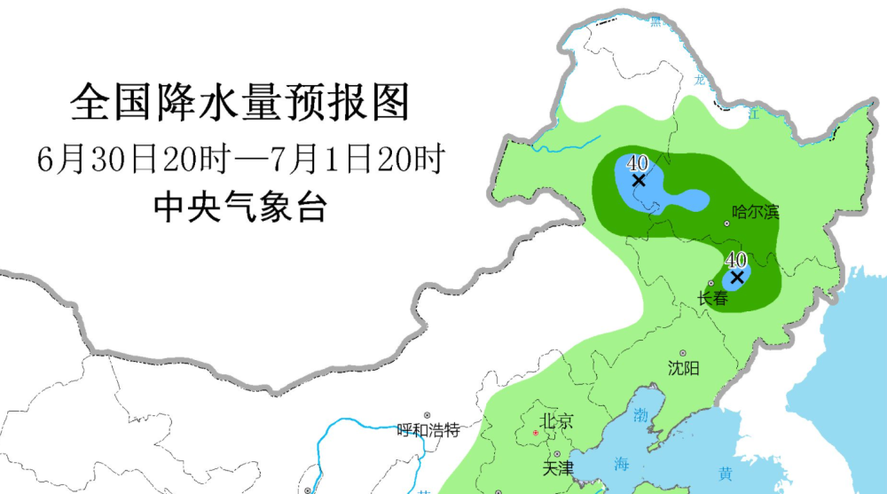 哈吐气蒙古族乡最新天气预报