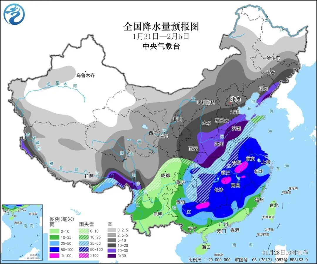 土桥居委会天气预报更新通知