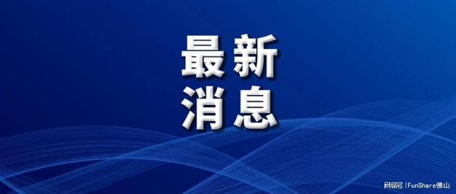 朝阳区数据和政务服务局新项目推动数字化转型，政务服务优化升级