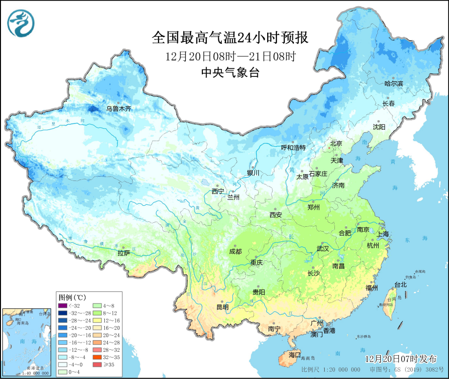 高阳乡天气预报更新通知