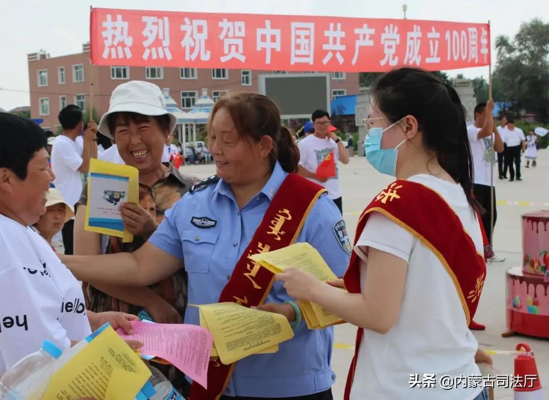 镶黄旗司法局最新领导团队引领司法改革与发展