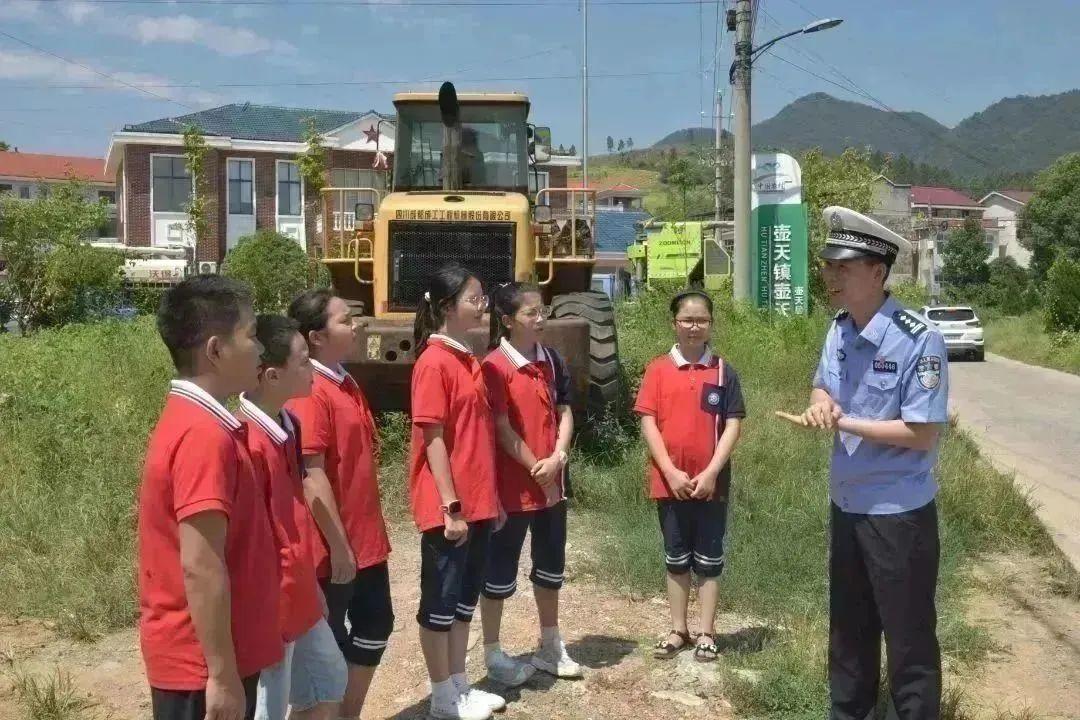 湘乡市小学创新项目，培育未来之星，引领教育新篇章