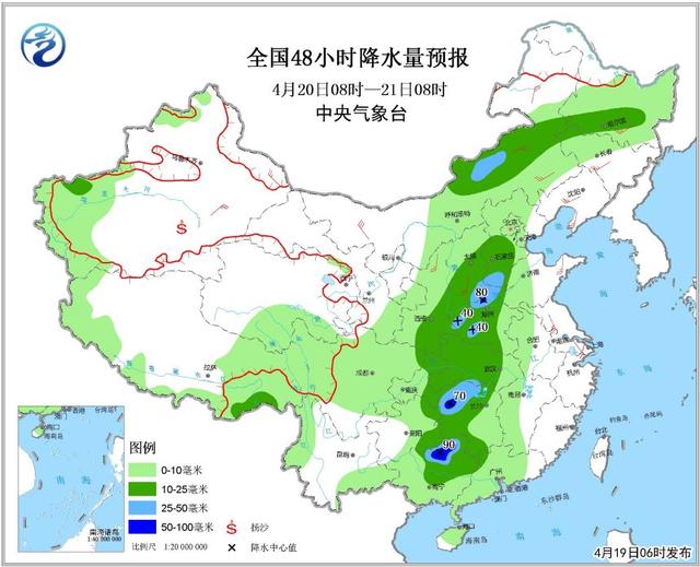 索赤村天气预报更新通知