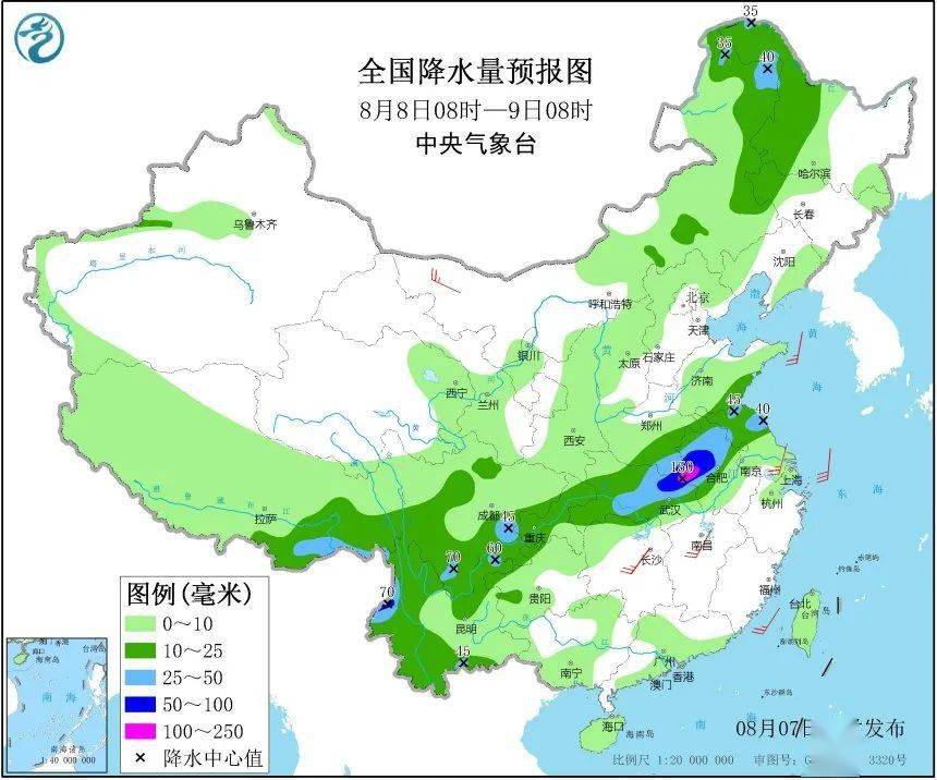 黄羊城镇天气预报更新通知