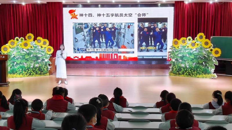 彬县小学新任领导引领迈向新高度