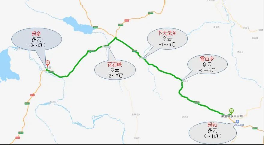 黄河路居委会天气预报更新通知