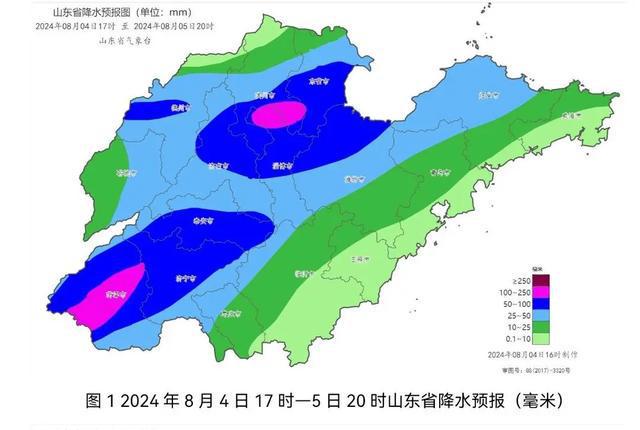 珍山村委会最新天气预报