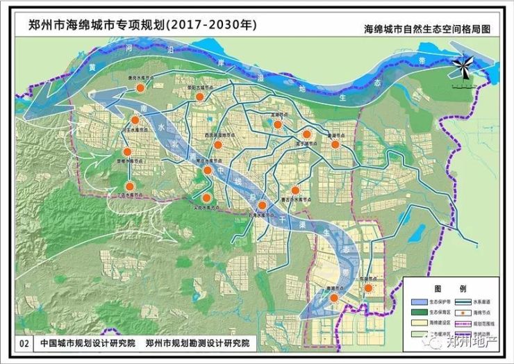 惠济区应急管理局未来发展规划概览