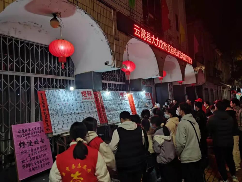 云霄县统计局最新发展规划展望及未来趋势分析