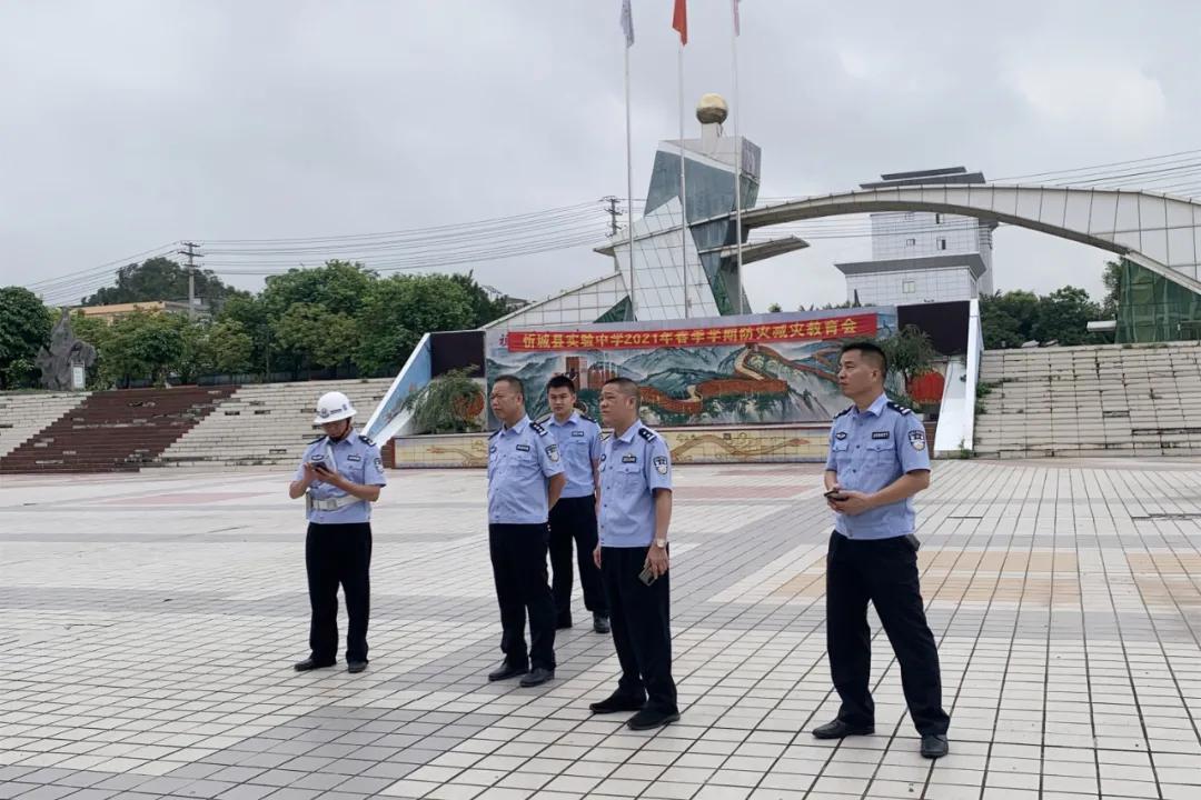 忻城县初中最新动态报道