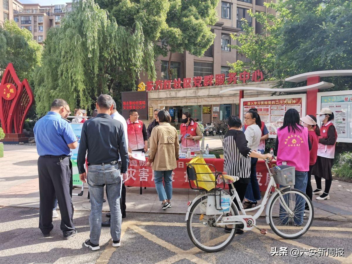 东方红农场虚拟镇天气预报更新通知