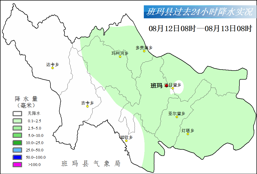 三岗乡天气预报更新通知