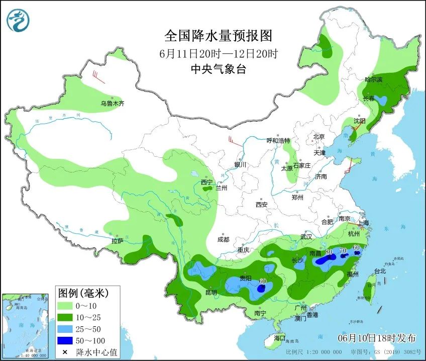 泉沟村委会天气预报更新通知