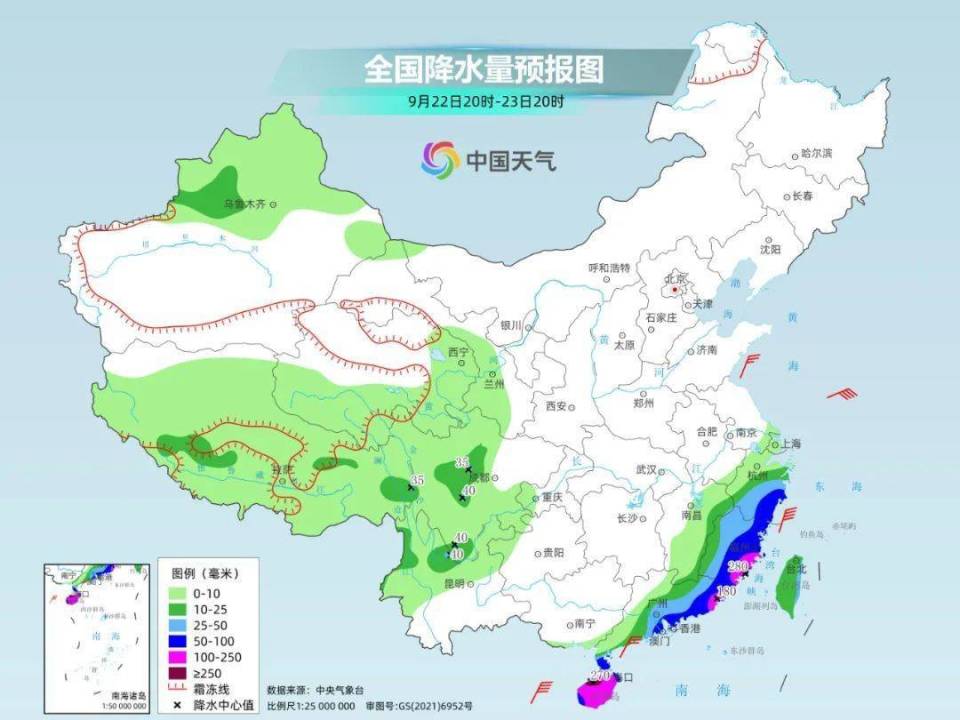 哲南农场天气预报详解