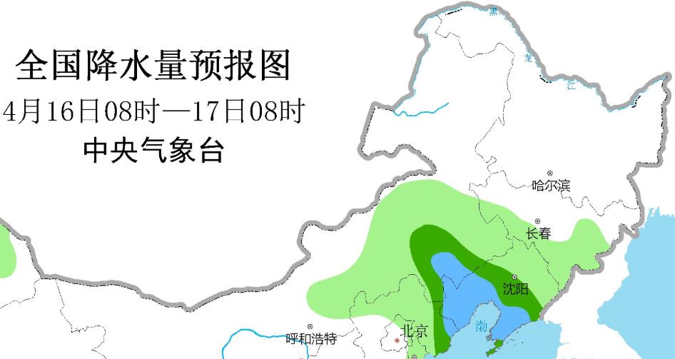 油籽洼村委会天气预报更新通知