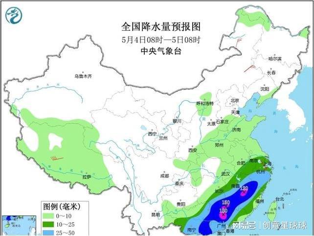 2024年12月26日 第3页