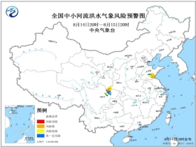 龙塘乡天气预报更新通知