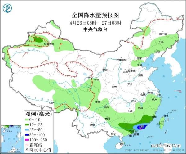 2024年12月27日 第20页