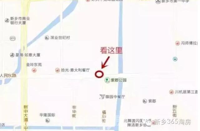 绿春县小学迈向未来教育蓝图的发展规划