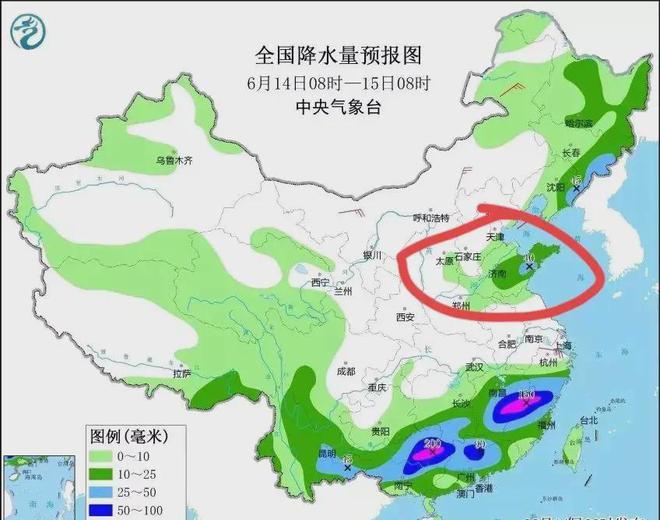 坡荷乡天气预报更新通知