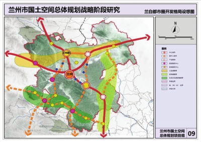 兰州市卫生局发展规划，构建健康城市，提升民生福祉