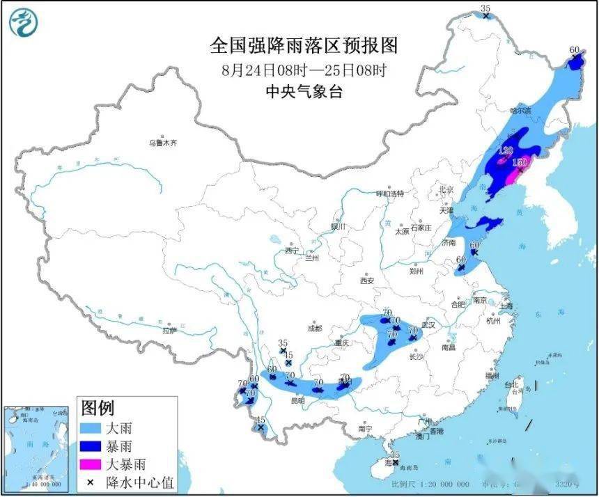 日巴村天气预报更新通知