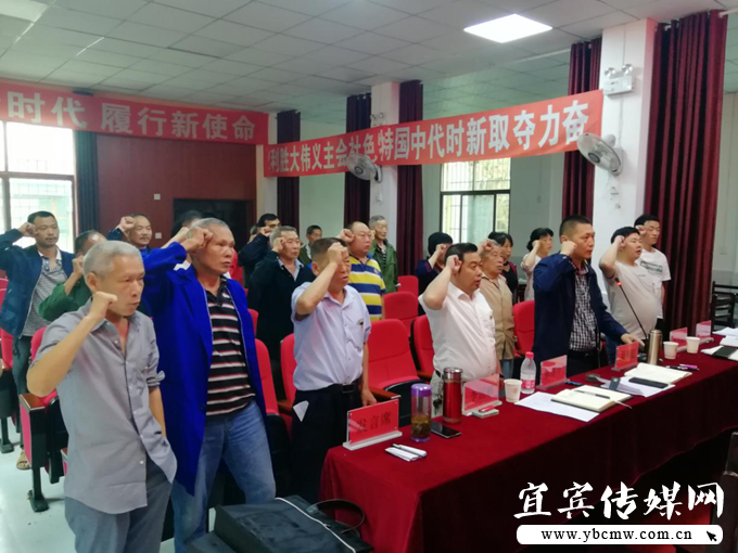 隆兴乡人事任命揭晓，开启地方发展新篇章