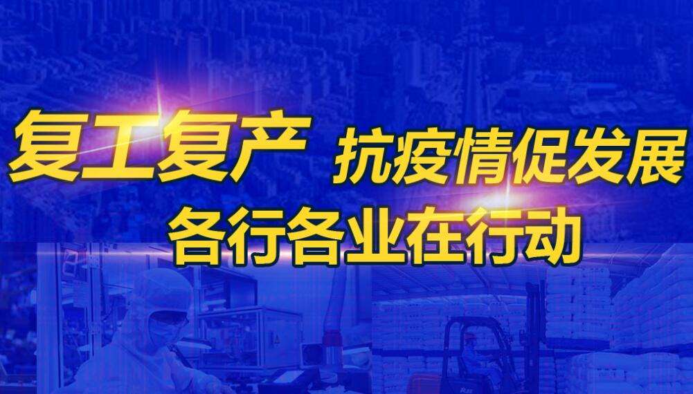 长安路街道最新招聘信息汇总