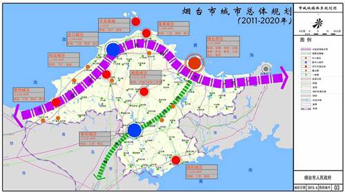 2025年1月2日 第8页