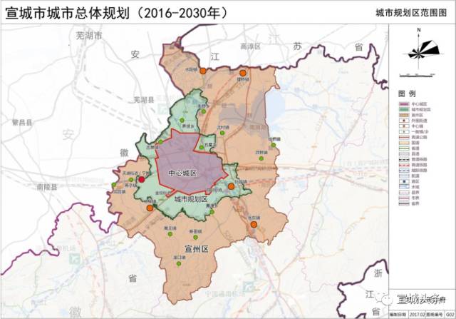 宣城市社会经济调查队最新发展规划概览