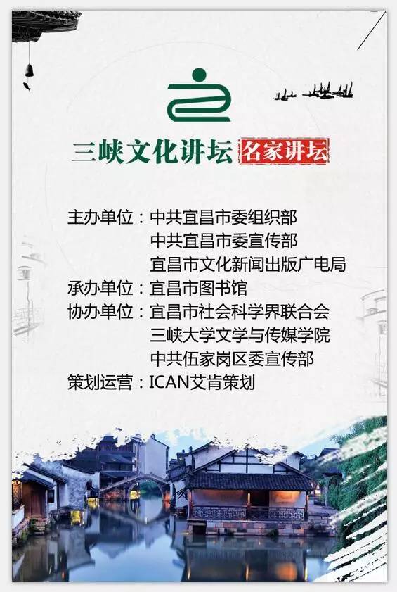 北京市新闻出版局最新发展规划概览