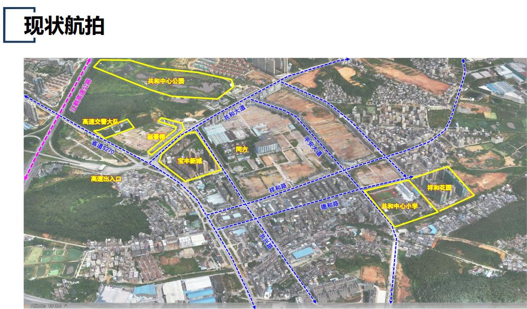 姑孰镇最新发展规划，塑造未来城市新面貌