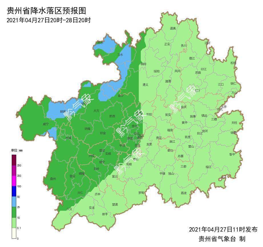 陵江镇天气预报更新通知