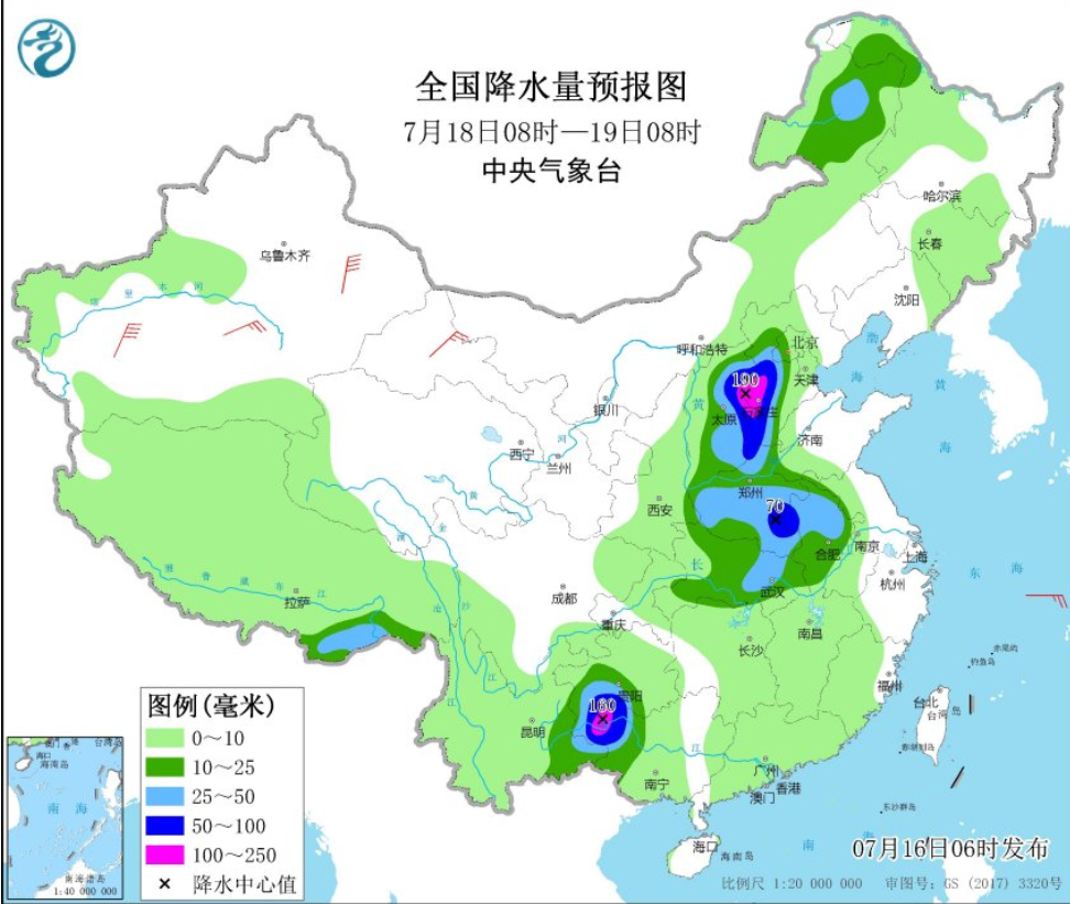 赵那村民委员会最新天气预报