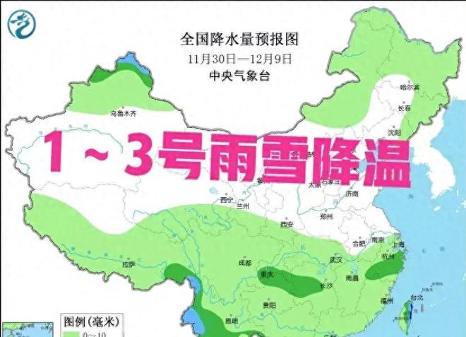 茶平乡最新天气预报