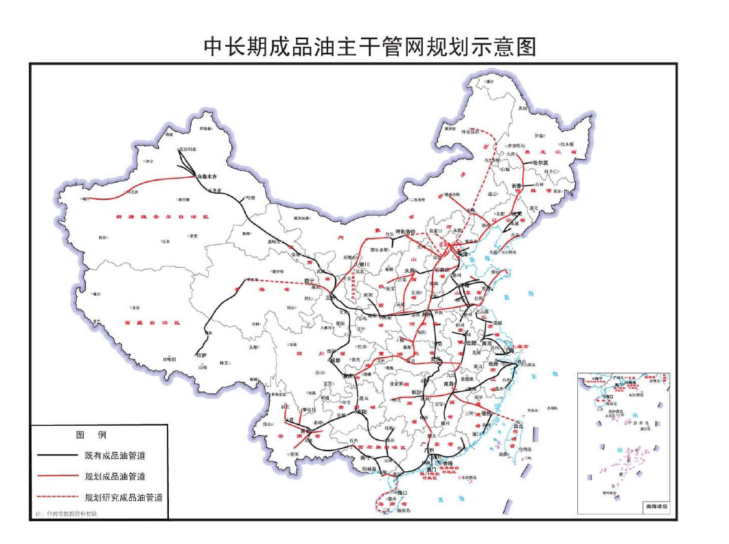 巴青县发展和改革局最新发展规划研究