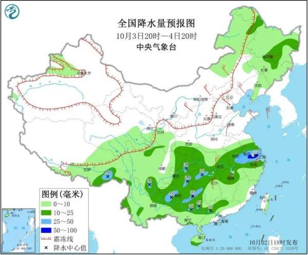 张黄镇天气预报更新通知